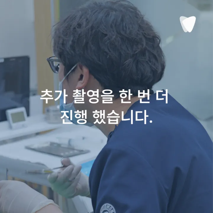 이미지 카드 · 임플란트 후 관리, 자연치아와 무엇이 다른가요 — 통증 없어도 확인해야 하는 이유