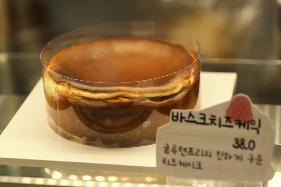 베이크하우스야당 사진