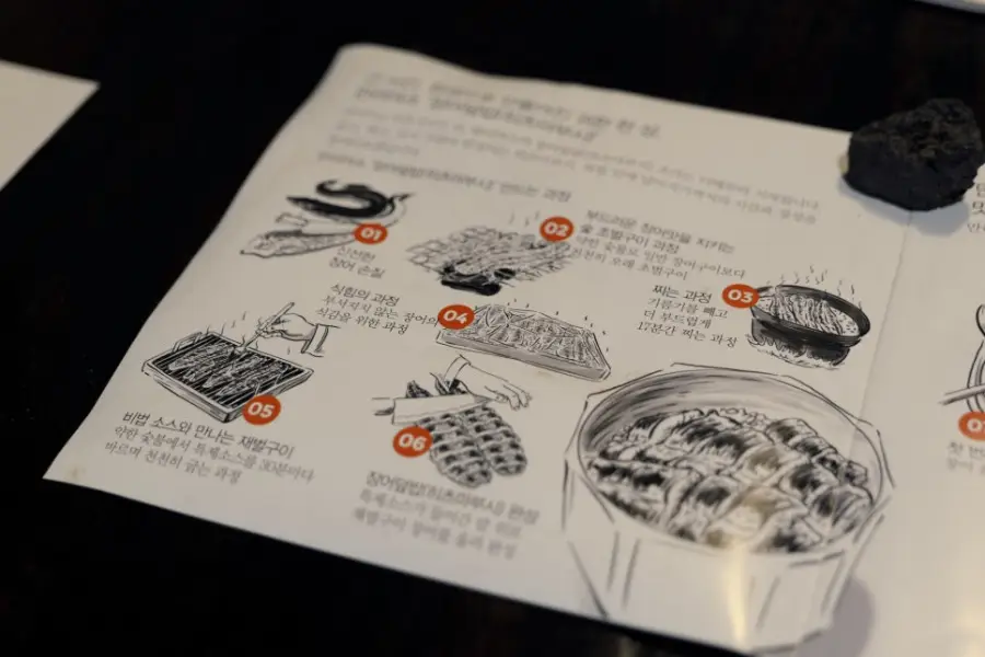 만리어소 사진
