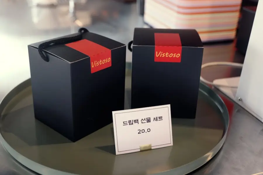 비스토조 교하로스터리 사진