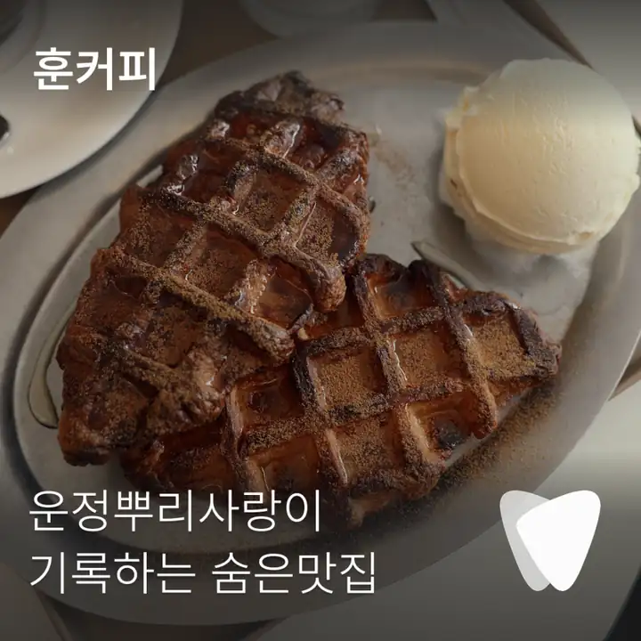 사진 51