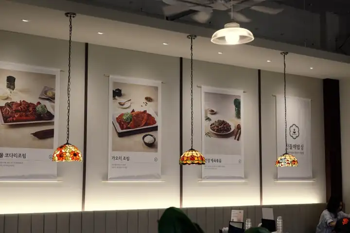 사진 56