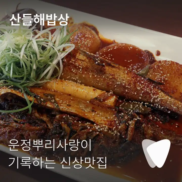 사진 57